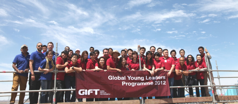 gift-young-leaders